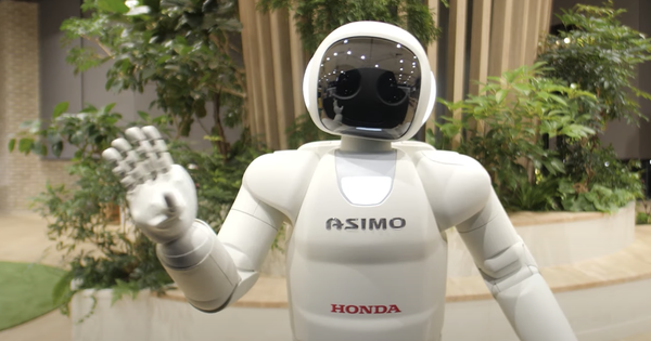 the icon of Japan’s robotics industry, will officially retire at the end of this month