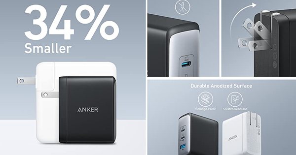 Anker sells 100W chargers, 3 USB ports, but “smaller” than Apple chargers