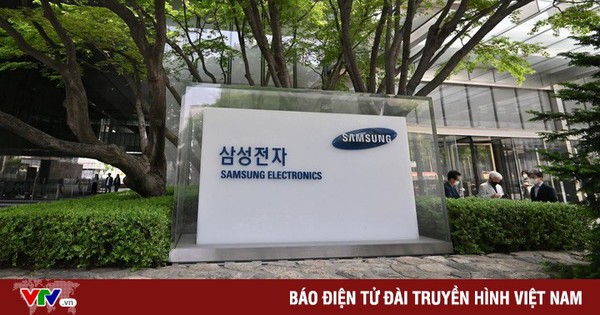 Samsung plans to increase chip prices by 20%