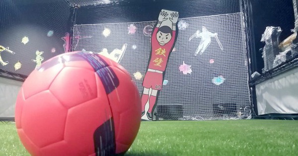 Japan successfully built a ‘super great robot goalkeeper’ that can block all shots at high speed