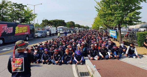 Samsung, Hyundai lao đao vì tài xế xe tải đình công tại Hàn Quốc