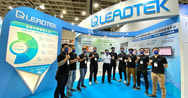 Are AI projects often deadlocked?  LEADTEK RESEARCH INC