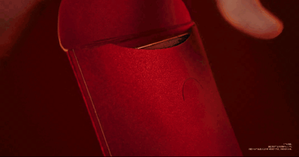 HONOR Việt Nam bất ngờ "thả thính" điện thoại gập mới sắp ra mắt: Pin hơn 7000mAh, sạc 120W?