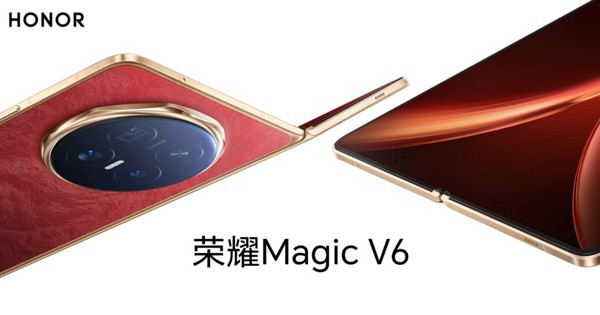 Honor Magic V6 lộ diện trước giờ G: Camera AI thách thức flagship, thêm màu đỏ nhung nổi bật