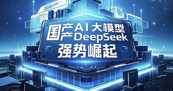 DeepSeek V4: Bom tấn AI hay cú hụt hơi của Trung Quốc sau 15 tháng im lặng?