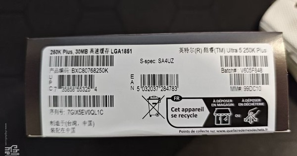 Lỗi BIOS GIGABYTE khiến Intel Core Ultra 5 tự nhận là Core Ultra 7 sau khi thay bo mạch