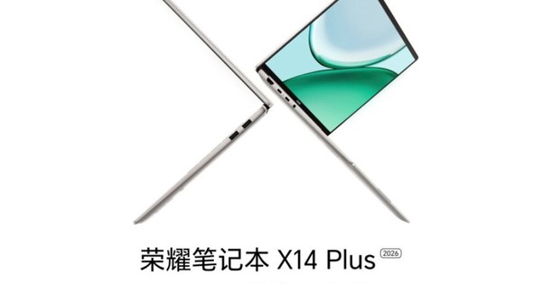 Honor ra mắt hai laptop pin 14 giờ, giá từ 23 triệu đồng