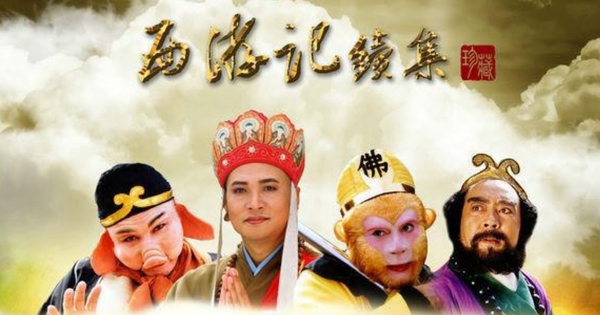 Trung Quốc chi 1.900 tỷ làm lại Tây du ký, khán giả lo sợ phá hỏng tuổi thơ