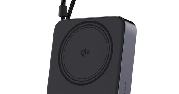 Ugreen sắp bán pin dự phòng từ tính mới: cáp USB-C tích hợp, sạc Qi2 15W