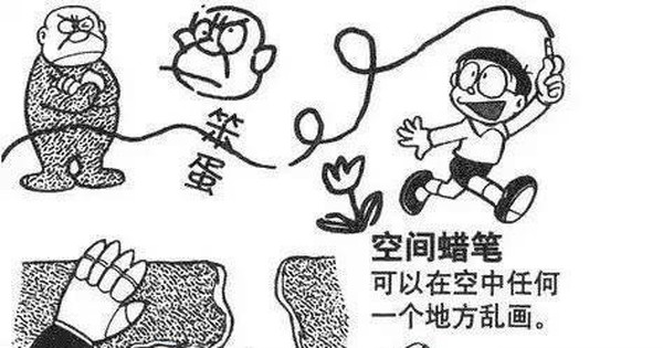 Làm sao để vẽ chong chóng tre của Doraemon đẹp và chính xác?