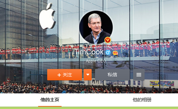 CEO Tim Cook sử dụng Weibo để gửi thông điệp bằng tiếng Trung tới người dùng Trung Quốc