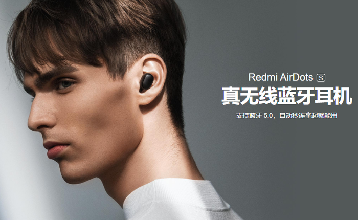 Redmi AirDots S ra mắt: Kết nối ổn định hơn, pin 4 tiếng, giá 330.000 đồng