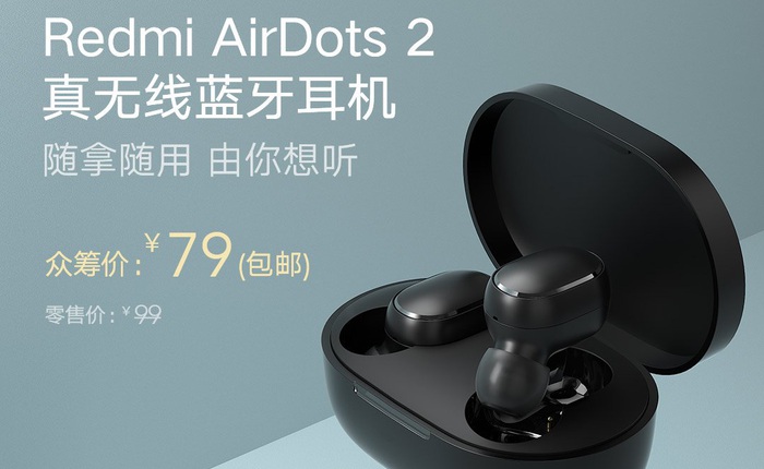 Xiaomi ra mắt tai nghe không dây Redmi AirDots 2: Giá siêu rẻ, chỉ 250.000 đồng