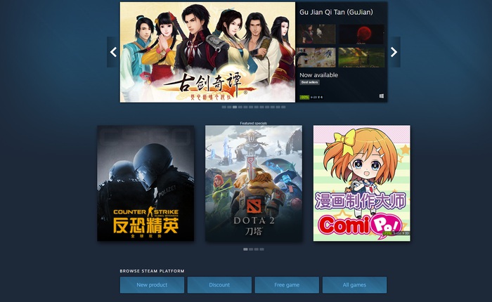 Trung Quốc chặn Steam phiên bản quốc tế, game thủ chỉ có thể chơi game bằng bản Steam nội địa