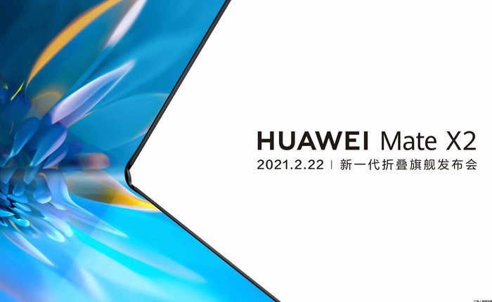 Huawei sẽ ra mắt Mate X2 vào ngày 22/2, thiết kế giống Galaxy Z Fold2