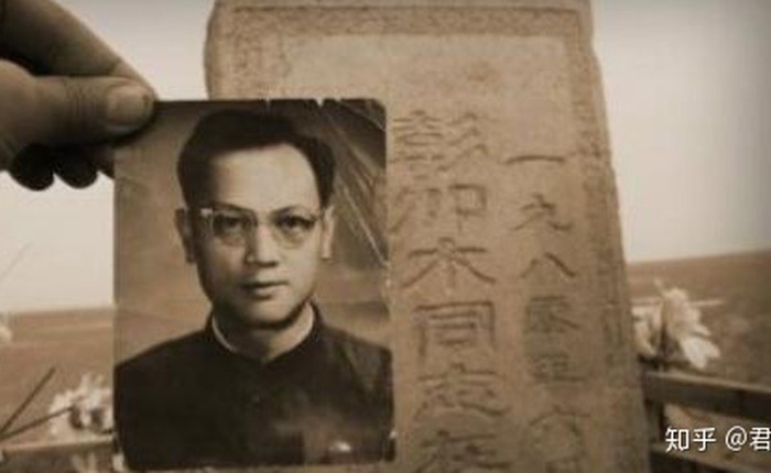 Bí ẩn Ngọc bội song ngư - bí ẩn kỳ lạ nhất của Trung Quốc cho tới nay vẫn chưa hề được giải đáp đã được chuyển thể thành phim