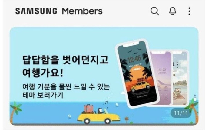 Quảng cáo themes cho máy Galaxy, nhưng Samsung lại sử dụng hình ảnh iPhone