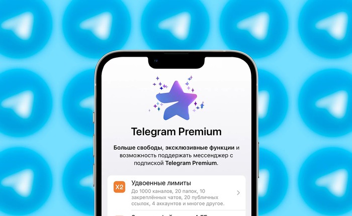 Telegram Premium có giá 4.99 USD/tháng: Gửi file 4GB, không quảng cáo, tải về nhanh hơn...
