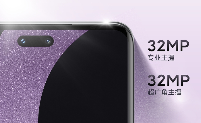 Xiaomi chuẩn bị ra mắt điện thoại có "Dynamic Island"