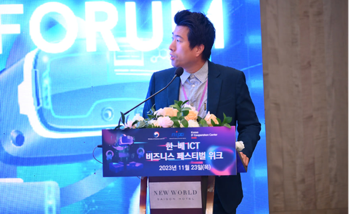 LULULAB ra mắt công nghệ chẩn đoán hình ảnh tại diễn đàn ICT Hàn - Việt