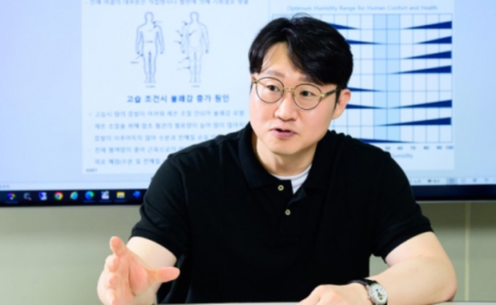 Chuyên gia Hàn Quốc đưa ra lời khuyên sử dụng điều hòa tiết kiệm điện