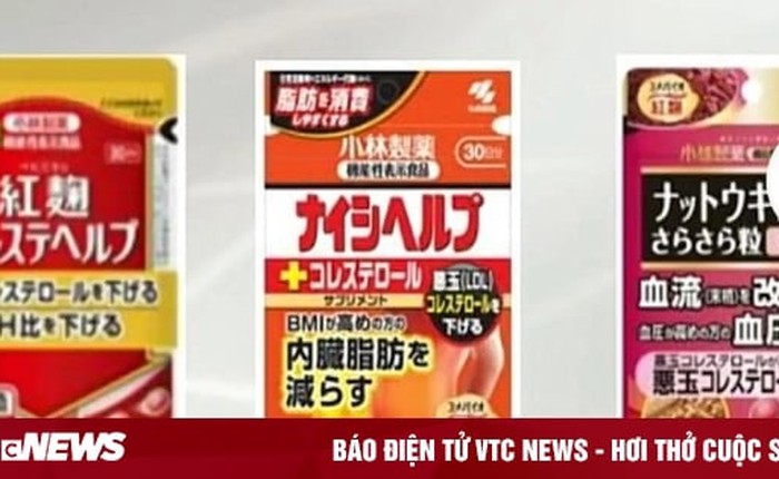 Hãng dược Nhật thu hồi sản phẩm nguy cơ gây tổn thương thận, Bộ Y tế cảnh báo