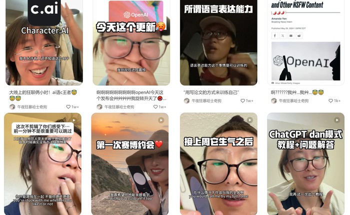 DAN, 'phiên bản 18+' của ChatGPT, đang khiến hàng triệu Gen Z Trung Quốc mê mệt đến mức nào: 'Như thể một bad boy biết chiều lòng em'