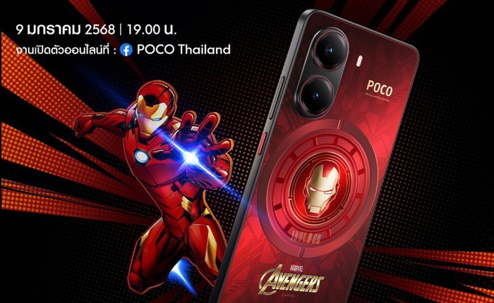 Xiaomi sắp ra mắt điện thoại Iron Man