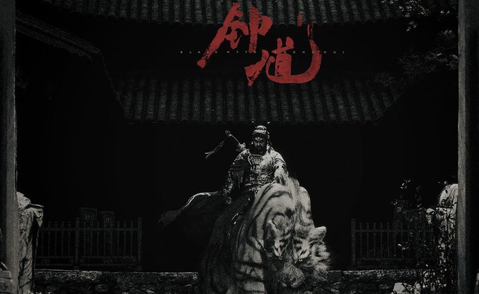 Vì sao Game Science chọn Chung Quỳ: Lời giải cho một bước đi táo bạo!