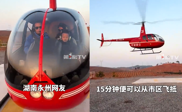 Người đàn ông Hồ Nam chi 18,7 tỷ đồng mua trực thăng đưa vợ con về quê ăn Tết để tránh tắc đường, 15 phút đã tới nhà