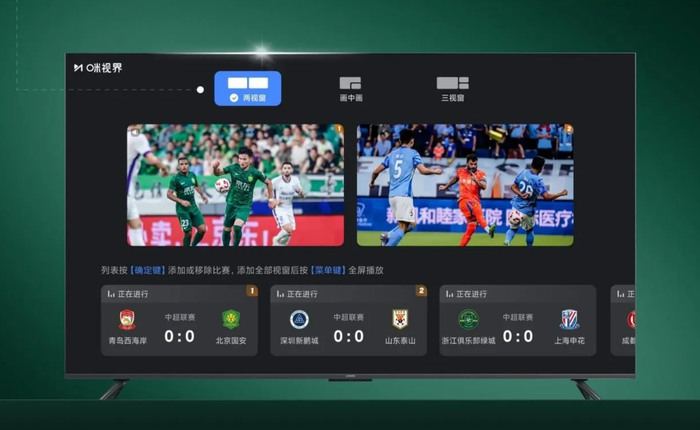 Loạt SmartTV Xiaomi sắp nhận cập nhật lớn, thay đổi giao diện, thêm nhiều tính năng