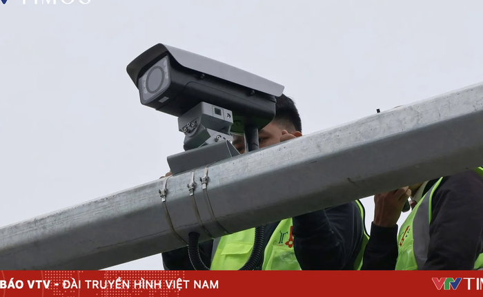 Từ 1/7, camera giám sát phải đáp ứng quy chuẩn mới