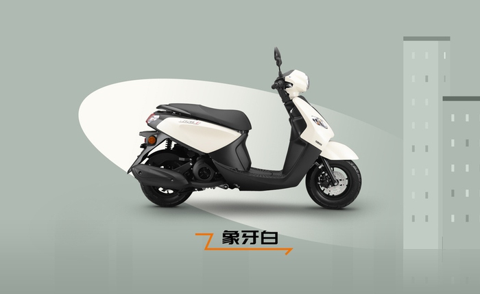 Yamaha ra mắt xe ga mới giá hơn 30 triệu đồng, tiêu thụ chỉ 1,6 lít xăng khiến dân văn phòng chú ý