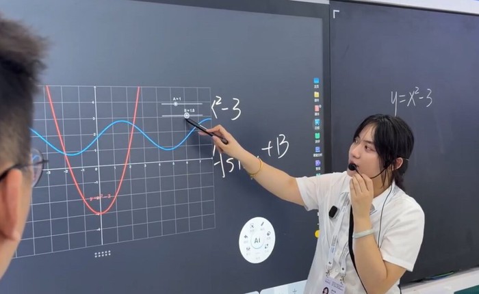 Công nghệ học đường ở Trung quốc làm người ta phải thốt lên rằng: "Đây thật sự là trải nghiệm sống của tương lai"