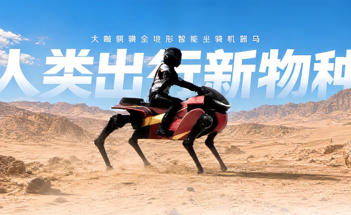Ngựa máy Trung Quốc DaxAI Qiji X1 và XS vừa ra mắt với khả năng leo dốc cực đỉnh có làm Kawasaki Corleo hít khói?