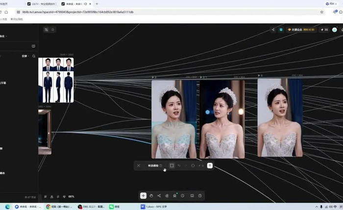 Đằng sau cơn sốt phim ngắn Reels/TikTok: AI đang "tái cấu trúc" ngành sản xuất phim ngắn Trung Quốc như thế nào?