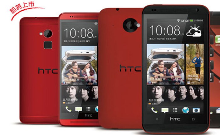 Phablet HTC One Max có thêm phiên bản màu đỏ