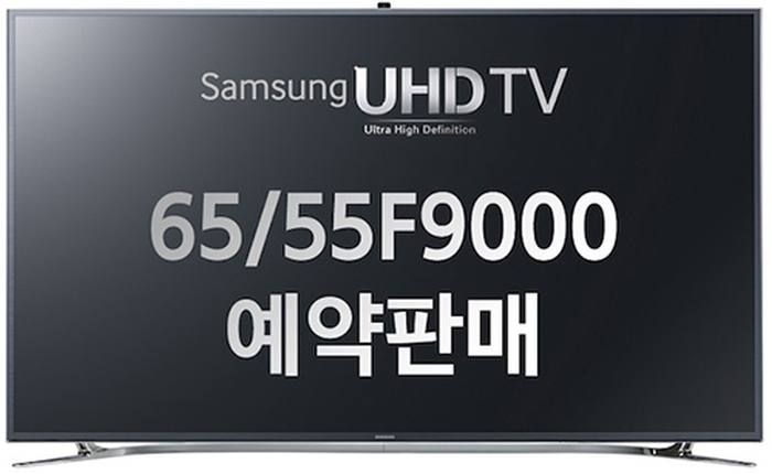 Samsung sẽ bán TV 4K 65" và 55" vào tháng tới, giá dưới 8000$