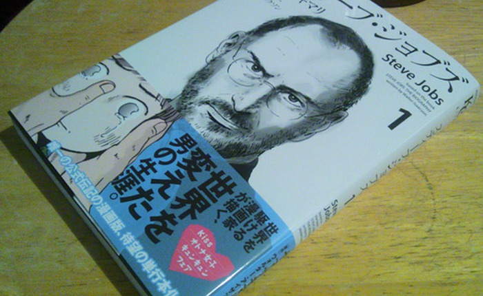 Cuộc đời của Steve Jobs được kể lại qua truyện Manga