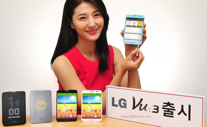 LG VU 3 chính thức ra mắt với thiết kế vuông lạ mắt
