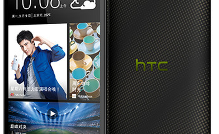 Sau One Max, HTC lại ra mắt thêm phablet tầm trung Desire 709d
