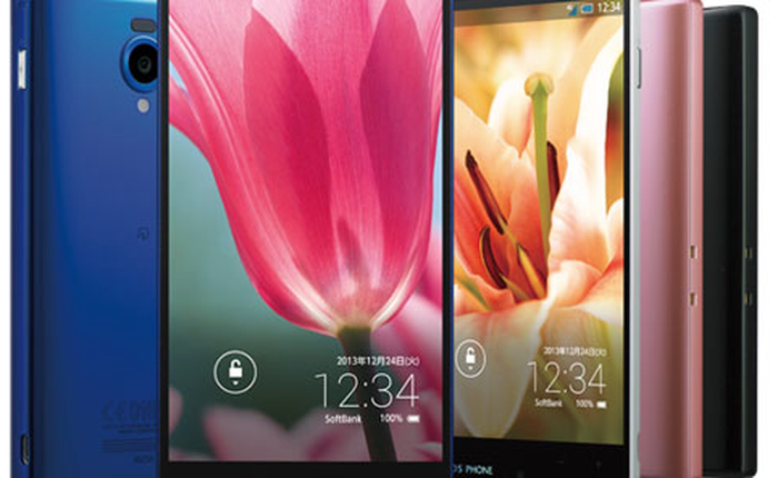 Sharp trình làng bộ đôi smartphone khủng với viền màn hình siêu mỏng