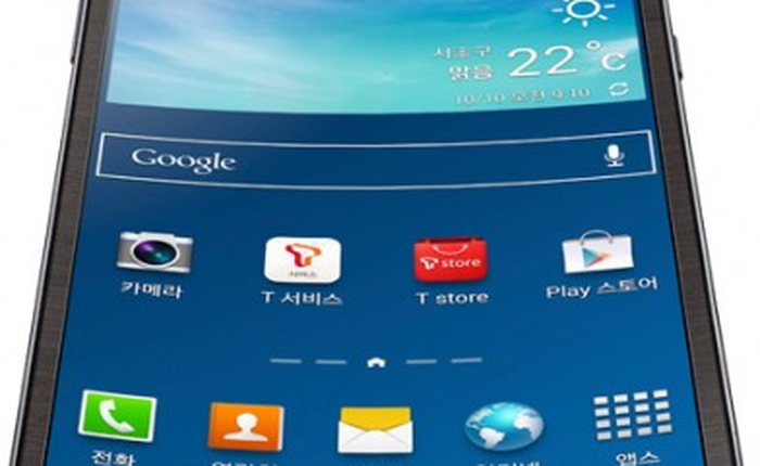 Smartphone màn hình cong Galaxy Round chỉ được bán tại Hàn Quốc