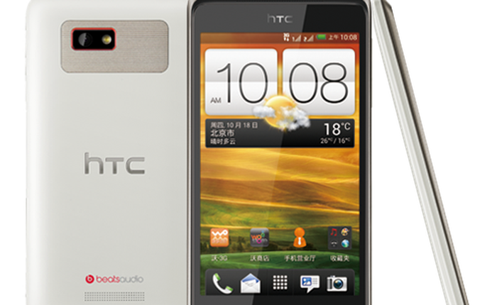 HTC bất ngờ trình làng smartphone tầm trung Desire 400