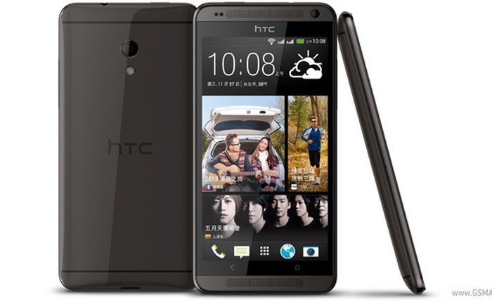 HTC giới thiệu loạt smartphone trung cấp lấy cảm hứng thiết kế từ HTC One