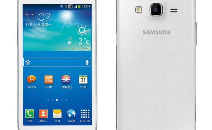 Samsung tiết lộ smartphone trung cấp Galaxy Win Pro chạy chip lõi tứ