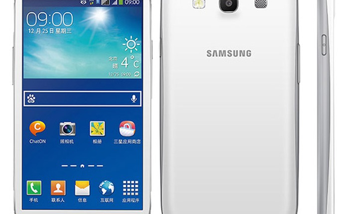 Samsung làm mới Galaxy S3 bằng Galaxy S3 Neo+