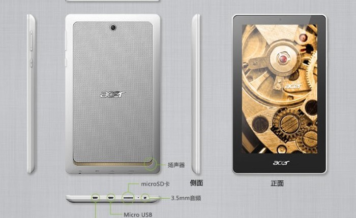 Ra mắt Acer Tab 7, máy tính bảng Android giá rẻ như cho