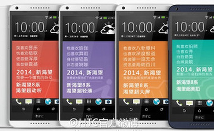 Thêm hình ảnh phablet HTC Desire 8 với thiết kế nhựa nhiều màu