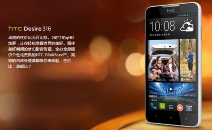 Điện thoại giá rẻ HTC Desire 316 chính thức ra mắt